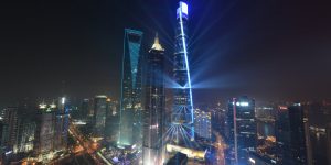 phdc lighting Shanghai Tower