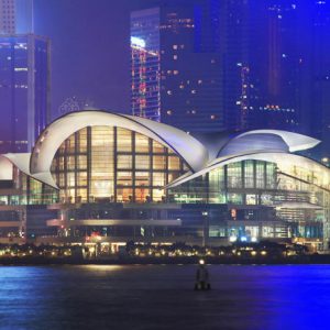 phdc lighting Hong Kong CEC